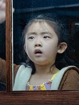 photo de Kristen Cui