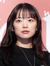 photo de Woo-hee Chun