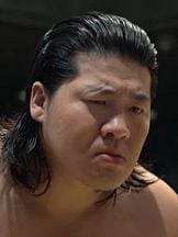 photo de Wataru Ichinose