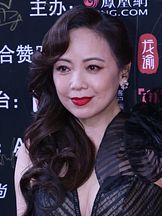 photo de Sheren Tang