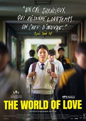 The World of Love
