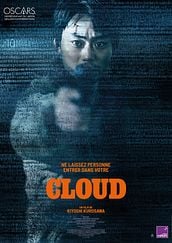 Cloud