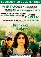 Chroniques d'Haïfa - Histoires palestiniennes