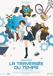 La Traversée du temps