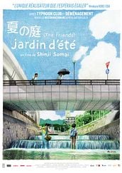 Jardin d'été (The Friends)