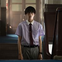 Photo Rintaro Mizusawa