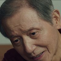 Photo Jae-sung Yang