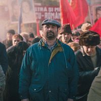 Photo Adrian Văncică