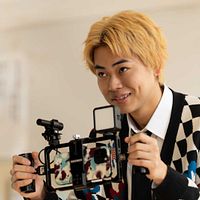 Photo Araki Sugou