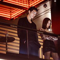 Photo Chae Min Lee