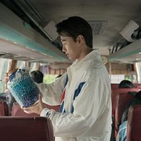 Photo Cha Woo-min