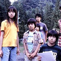 Photo  Dankan