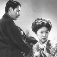 Photo Sô Yamamura