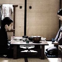 Photo Nae Yuuki