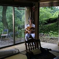 Photo Shigeki Uda