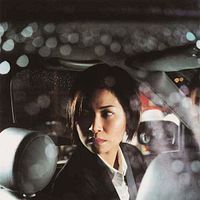 Photo Maggie Shiou