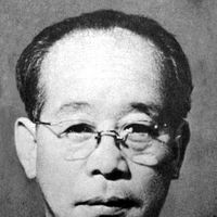 Photo Kenji Mizoguchi