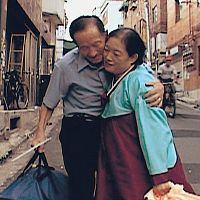 Photo Sun-ye Lee