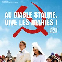 Photo Horatiu Malaele