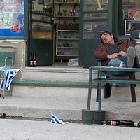 Photo Antonis Kafetzopoulos