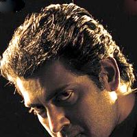 Photo Narain