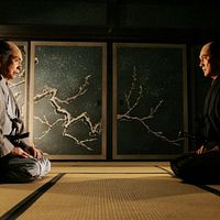 Photo Mikijiro Hira