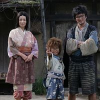 Photo Shido Nakamura