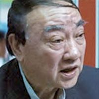 Photo Hoi-Pang Lo