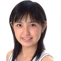 Photo Rumi Hiiragi
