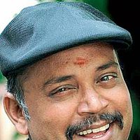 Photo Thambi Ramayya