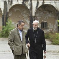 Photo Christopher Lee