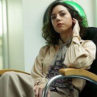 Photo Aubrey Plaza