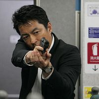 Photo Takao Osawa