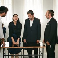 Photo Menashe Noy