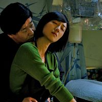 Photo Jing-chun Wang