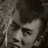 Photo Raizô Ichikawa