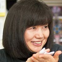 Photo Megumi Ayukawa