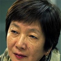 Photo Masako Wajima