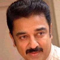 Photo Kamal Haasan