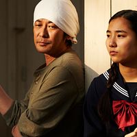 Photo Kyara Uchida