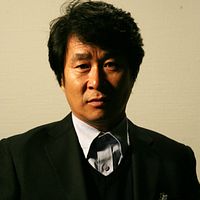 Photo Ju-Bong Gi