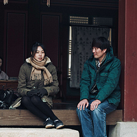 Photo Kim Min-Hee