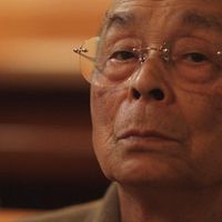 Photo Jiro Ono