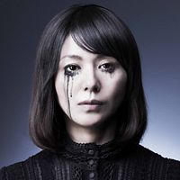 Photo Kyôko Koizumi