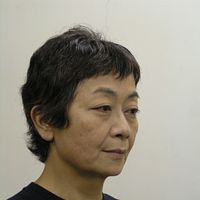 Photo Miyoko Inagawa