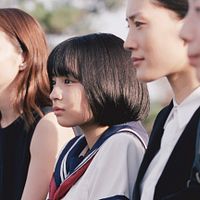 Photo Kaho