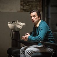 Photo Atilla Öner