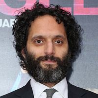Photo Jason Mantzoukas