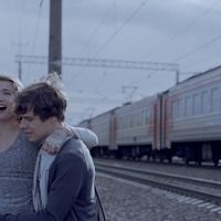 Photo Filipp Avdeyev