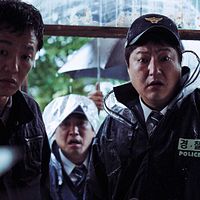 Photo Do-Won Kwak
